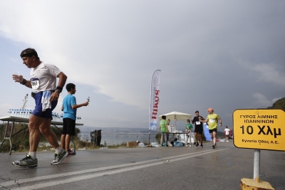 &Delta;&Epsilon;&Lambda;&Tau;&Iota;&Omicron; &Tau;&Upsilon;&Pi;&Omicron;&Upsilon; - H &Beta;&Iota;&Kappa;&Omicron;&Sigma; &Alpha;.&Epsilon;. &mu;έ&gamma;&alpha;&sigmaf; &chi;&omicron;&rho;&eta;&gamma;ό&sigmaf; &sigma;&tau;&omicron;&nu; 11&omicron; &Gamma;ύ&rho;&omicron; &Lambda;ί&mu;&nu;&eta;&sigmaf; &Iota;&omega;&alpha;&nu;&nu;ί&nu;&omega;&nu;