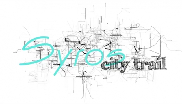 &Delta;&Epsilon;&Lambda;&Tau;&Iota;&Omicron; &Tau;&Upsilon;&Pi;&Omicron;&Upsilon; - &Eta; &tau;&alpha;&iota;&nu;ί&alpha; &tau;&omicron;&upsilon; Syros City Trail 2015 (&Beta;&Iota;&Nu;&Tau;&Epsilon;&Omicron;)