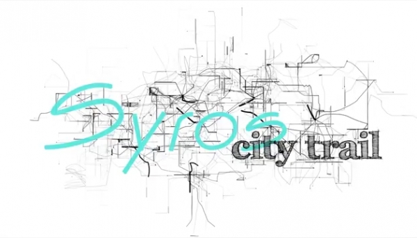 &Delta;&Epsilon;&Lambda;&Tau;&Iota;&Omicron; &Tau;&Upsilon;&Pi;&Omicron;&Upsilon; - &Eta; &tau;&alpha;&iota;&nu;ί&alpha; &tau;&omicron;&upsilon; Syros City Trail 2015 (&Beta;&Iota;&Nu;&Tau;&Epsilon;&Omicron;)