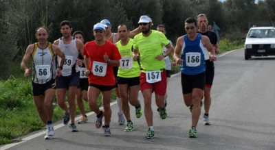 14&omicron;&sigmaf; &Delta;&rho;ό&mu;&omicron;&sigmaf; &Theta;&upsilon;&sigma;ί&alpha;&sigmaf; &Delta;ή&mu;&omicron;&upsilon; &Eta;&rho;&omega;&iota;&kappa;ή&sigmaf; &Pi;ό&lambda;&eta;&sigmaf; &Nu;ά&omicron;&upsilon;&sigma;&alpha;&sigmaf;