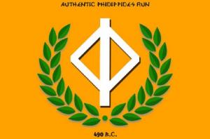 &Delta;&Epsilon;&Lambda;&Tau;&Iota;&Omicron; &Tau;&Upsilon;&Pi;&Omicron;&Upsilon; - &Sigma;&upsilon;&nu;έ&nu;&tau;&epsilon;&upsilon;&xi;&eta; &Tau;ύ&pi;&omicron;&upsilon; 4&omicron;&sigmaf; &Alpha;&upsilon;&theta;&epsilon;&nu;&tau;&iota;&kappa;ό&sigmaf; &Phi;&epsilon;&iota;&delta;&iota;&pi;&pi;ί&delta;&epsilon;&iota;&omicron;&sigmaf; &Delta;&rho;ό&mu;&omicron;&sigmaf;