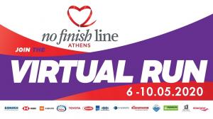 No Finish Line Athens: the virtual run