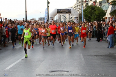 4&omicron;&sigmaf; &Delta;&iota;&epsilon;&theta;&nu;ή&sigmaf; &Nu;&upsilon;&chi;&tau;&epsilon;&rho;&iota;&nu;ό&sigmaf; &Eta;&mu;&iota;&mu;&alpha;&rho;&alpha;&theta;ώ&nu;&iota;&omicron;&sigmaf; &Theta;&epsilon;&sigma;&sigma;&alpha;&lambda;&omicron;&nu;ί&kappa;&eta;&sigmaf;