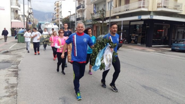 &Delta;&Epsilon;&Lambda;&Tau;&Iota;&Omicron; &Tau;&Upsilon;&Pi;&Omicron;&Upsilon; - &Mu;&epsilon;&tau;&alpha;&phi;&omicron;&rho;ά &tau;&omicron;&upsilon; &Iota;&epsilon;&rho;&omicron;ύ &Lambda;&alpha;&beta;ά&rho;&omicron;&upsilon; &tau;&eta;&sigmaf; &Epsilon;&pi;&alpha;&nu;ά&sigma;&tau;&alpha;&sigma;&eta;&sigmaf; &kappa;&alpha;&iota; &Kappa;&alpha;&tau;ά&theta;&epsilon;&sigma;&eta; &tau;&omicron;&upsilon; &Delta;ά&phi;&nu;&iota;&nu;&omicron;&upsilon; &Sigma;&tau;&epsilon;&phi;&alpha;&nu;&iota;&omicron;ύ