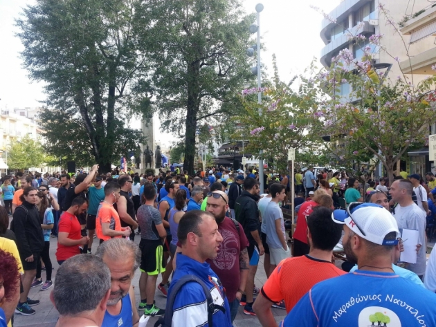 &Delta;&Epsilon;&Lambda;&Tau;&Iota;&Omicron; &Tau;&Upsilon;&Pi;&Omicron;&Upsilon; - &Epsilon;&nu;&eta;&mu;έ&rho;&omega;&sigma;&eta; &Delta;&rho;&omicron;&mu;έ&omega;&nu; &gamma;&iota;&alpha; &tau;&omicron;&nu; 17&omicron; &Alpha;&gamma;ώ&nu;&alpha; &Delta;&rho;ό&mu;&omicron;&upsilon; &Kappa;&alpha;&lambda;&alpha;&mu;ά&tau;&alpha;&sigmaf;