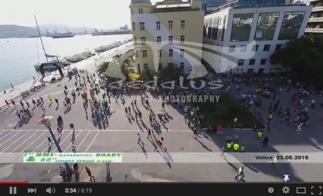 &Delta;&Epsilon;&Lambda;&Tau;&Iota;&Omicron; &Tau;&Upsilon;&Pi;&Omicron;&Upsilon; - &Tau;&omicron; &epsilon;&nu;&alpha;έ&rho;&iota;&omicron; &beta;ί&nu;&tau;&epsilon;&omicron; &tau;&omicron;&upsilon; 1&omicron;&upsilon; &Eta;&mu;&iota;&mu;&alpha;&rho;&alpha;&theta;ώ&nu;&iota;&omicron;&upsilon; &Beta;ό&lambda;&omicron;&upsilon; &kappa;&alpha;&iota; 22&omicron;&upsilon; &Delta;&rho;ό&mu;&omicron;&upsilon; &Upsilon;&gamma;&epsilon;ί&alpha;&sigmaf;