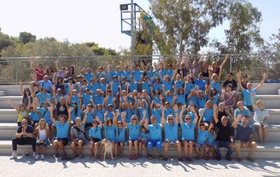 &Delta;&Epsilon;&Lambda;&Tau;&Iota;&Omicron; &Tau;&Upsilon;&Pi;&Omicron;&Upsilon; - 28/8 &mu;&epsilon; 3/9 &tau;&omicron; 2o &pi;&alpha;&iota;&delta;&iota;&kappa;ό &ndash; &alpha;&nu;&alpha;&pi;&tau;&upsilon;&xi;&iota;&alpha;&kappa;ό &kappa;&alpha;&mu;&pi; &tau;&rho;&iota;ά&theta;&lambda;&omicron;&upsilon; &sigma;&tau;&omicron; SportCamp &sigma;&tau;&omicron; &Lambda;&omicron;&upsilon;&tau;&rho;ά&kappa;&iota;