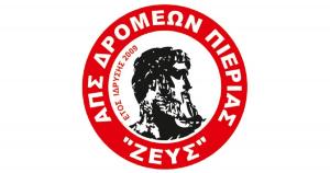 &Mu;&alpha;&tau;&alpha;&iota;ώ&nu;&epsilon;&tau;&alpha;&iota; &tau;&omicron; 6&omicron; &pi;έ&rho;&alpha;&sigma;&mu;&alpha; &tau;&omicron;&upsilon; &Alpha;&pi;&omicron;&sigma;&tau;ό&lambda;&omicron;&upsilon; &Pi;&alpha;ύ&lambda;&omicron;&upsilon;