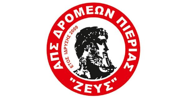 &Mu;&alpha;&tau;&alpha;&iota;ώ&nu;&epsilon;&tau;&alpha;&iota; &tau;&omicron; 6&omicron; &pi;έ&rho;&alpha;&sigma;&mu;&alpha; &tau;&omicron;&upsilon; &Alpha;&pi;&omicron;&sigma;&tau;ό&lambda;&omicron;&upsilon; &Pi;&alpha;ύ&lambda;&omicron;&upsilon;
