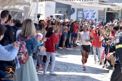 &Delta;&Epsilon;&Lambda;&Tau;&Iota;&Omicron; &Tau;&Upsilon;&Pi;&Omicron;&Upsilon; - &Eta; &alpha;&nu;&tau;ί&sigma;&tau;&rho;&omicron;&phi;&eta; &mu;έ&tau;&rho;&eta;&sigma;&eta; ά&rho;&chi;&iota;&sigma;&epsilon; &hellip;. &Tau;&omicron; &ldquo;Hydras Trail Event 2018&rdquo; έ&rho;&chi;&epsilon;&tau;&alpha;&iota;!