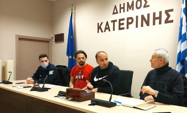 &ldquo;KATERINI RUN 2024&rdquo;: 1000 ά&tau;&omicron;&mu;&alpha; ό&lambda;&omega;&nu; &tau;&omega;&nu; &eta;&lambda;&iota;&kappa;&iota;ώ&nu; &sigma;&tau;&eta;&nu; &alpha;&phi;&epsilon;&tau;&eta;&rho;ί&alpha; &tau;&eta;&sigmaf; &alpha;&theta;&lambda;&eta;&tau;&iota;&kappa;ή&sigmaf; &gamma;&iota;&omicron;&rho;&tau;ή&sigmaf;