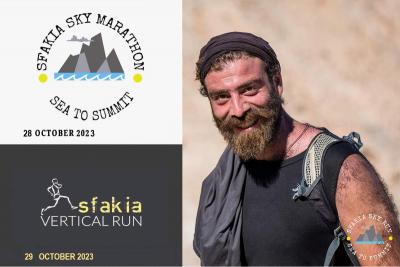 Sfakia Sky Marathon &kappa;&alpha;&iota; &tau;&omicron; Sfakia Vertical Run - 28 &amp; 29/10/2023