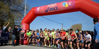 35&omicron;&sigmaf; &alpha;&gamma;ώ&nu;&alpha;&sigmaf; &Delta;&rho;ό&mu;&omicron;&upsilon; &Upsilon;&gamma;&epsilon;ί&alpha;&sigmaf; &Alpha;&theta;ή&nu;&alpha;&sigmaf; 10 &chi;&lambda;&mu;. | Athens Fastest 10K! - &Alpha;&pi;&omicron;&tau;&epsilon;&lambda;έ&sigma;&mu;&alpha;&tau;&alpha;