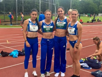 &Epsilon;&mu;&phi;ά&nu;&iota;&sigma;&eta; ... &Alpha;&mu;&sigma;&tau;&epsilon;&rho;&nu;&tau;&alpha;&mu; &alpha;&pi;ό &tau;&alpha; &kappa;&omicron;&rho;ί&tau;&sigma;&iota;&alpha; &tau;&eta;&sigmaf; &sigma;&kappa;&upsilon;&tau;ά&lambda;&eta;&sigmaf;