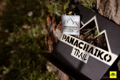 &Delta;&Epsilon;&Lambda;&Tau;&Iota;&Omicron; &Tau;&Upsilon;&Pi;&Omicron;&Upsilon; - &Pi;&alpha;&rho;ά&tau;&alpha;&sigma;&eta; &epsilon;&gamma;&gamma;&rho;&alpha;&phi;ώ&nu; PANACHAIKO TRAIL 2018