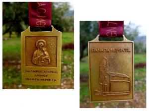 &Phi;&omega;&tau;&omicron;&phi;&rho;&alpha;&phi;ί&epsilon;&sigmaf;: &Sigma;&tau;έ&lambda;&iota;&omicron;&sigmaf; &Tau;&sigma;&alpha;&lambda;ί&kappa;&eta;&sigmaf; (&Epsilon;&upsilon;&chi;&alpha;&rho;&iota;&sigma;&tau;&omicron;ύ&mu;&epsilon; &gamma;&iota;&alpha; &tau;&eta;&nu; &pi;&alpha;&rho;&alpha;&chi;ώ&rho;&eta;&sigma;&eta;)