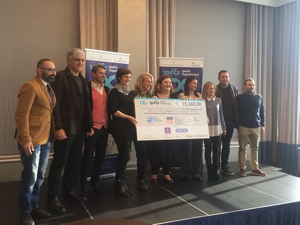 &Delta;&Epsilon;&Lambda;&Tau;&Iota;&Omicron; &Tau;&Upsilon;&Pi;&Omicron;&Upsilon; - &Delta;ό&theta;&eta;&kappa;&alpha;&nu; &sigma;&tau;&omicron;&upsilon;&sigmaf; &sigma;&upsilon;&lambda;&lambda;ό&gamma;&omicron;&upsilon;&sigmaf; &tau;&alpha; 15.360,5 &epsilon;&upsilon;&rho;ώ &tau;&omicron;&upsilon; &Tau;&rho;έ&xi;&epsilon; &Chi;&omega;&rho;ί&sigmaf; &Tau;&epsilon;&rho;&mu;&alpha;&tau;&iota;&sigma;&mu;ό