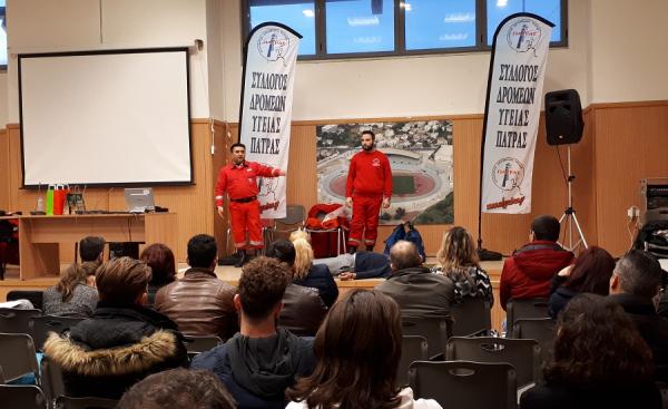 &Delta;&Epsilon;&Lambda;&Tau;&Iota;&Omicron; &Tau;&Upsilon;&Pi;&Omicron;&Upsilon; - &Mu;&alpha;&theta;ή&mu;&alpha;&tau;&alpha; &Alpha;' &Beta;&omicron;&eta;&theta;&epsilon;&iota;ώ&nu; &alpha;&pi;ό &tau;&omicron; &Sigma;&Delta;&Upsilon; &Pi;ά&tau;&rho;&alpha;&sigmaf;