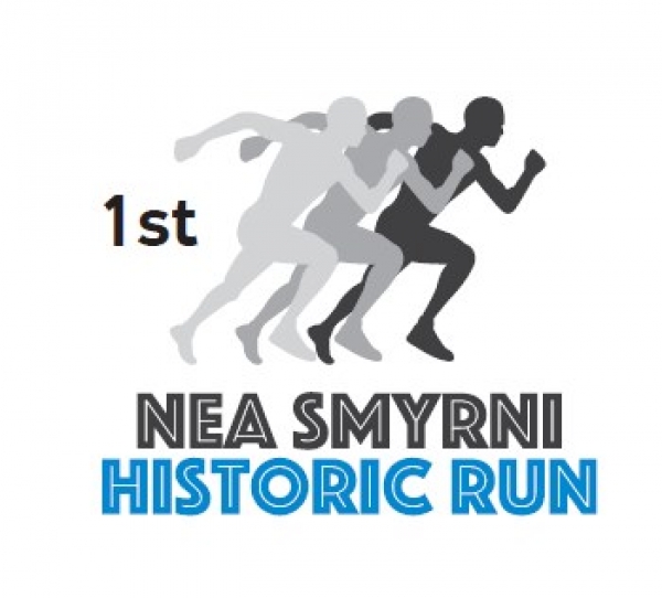&Delta;&Epsilon;&Lambda;&Tau;&Iota;&Omicron; &Tau;&Upsilon;&Pi;&Omicron;&Upsilon; - &Tau;&omicron; &tau;&epsilon;&lambda;&iota;&kappa;ό &pi;&rho;ό&gamma;&rho;&alpha;&mu;&mu;&alpha; &tau;&omicron;&upsilon; Historic Run