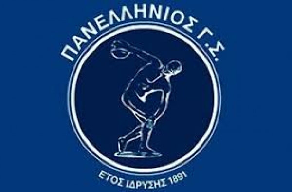 &Omicron; &Pi;&alpha;&nu;&epsilon;&lambda;&lambda;ή&nu;&iota;&omicron;&sigmaf; &omicron; &alpha;&pi;ό&lambda;&upsilon;&tau;&omicron;&sigmaf; &kappa;&upsilon;&rho;ί&alpha;&rho;&chi;&omicron;&sigmaf; &sigma;&tau;&alpha; &Pi;&alpha;&nu;&epsilon;&lambda;&lambda;ή&nu;&iota;&alpha; &Pi;&rho;&omega;&tau;&alpha;&theta;&lambda;ή&mu;&alpha;&tau;&alpha; &Alpha;/&Gamma;