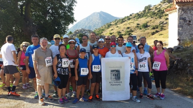 5&omicron;&sigmaf; &alpha;&gamma;ώ&nu;&alpha;&sigmaf; &alpha;&nu;&omega;&mu;ά&lambda;&omicron;&upsilon; &delta;&rho;ό&mu;&omicron;&upsilon; &sigma;&tau;&eta;&nu; &Phi;&rho;&omicron;&upsilon;&sigma;&iota;&omicron;ύ&nu;&alpha; &Alpha;&rho;&gamma;&omicron;&lambda;ί&delta;&alpha;&sigmaf;