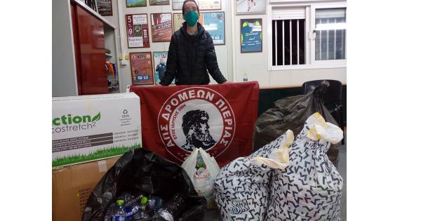 &Alpha;.&Pi;.&Sigma;.&Delta;. &Pi;&iota;&epsilon;&rho;ί&alpha;&sigmaf; &laquo;&Zeta;&Epsilon;&Upsilon;&Sigma;&raquo;: &Delta;&rho;ά&sigma;&epsilon;&iota;&sigmaf; &Alpha;&lambda;&lambda;&eta;&lambda;&epsilon;&gamma;&gamma;ύ&eta;&sigmaf; &mu;&epsilon; &Pi;&epsilon;&rho;&iota;&beta;&alpha;&lambda;&lambda;&omicron;&nu;&tau;&iota;&kappa;ή &Sigma;&upsilon;&nu;&epsilon;ί&delta;&eta;&sigma;&eta;