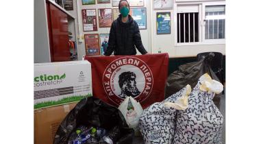 &Alpha;.&Pi;.&Sigma;.&Delta;. &Pi;&iota;&epsilon;&rho;ί&alpha;&sigmaf; &laquo;&Zeta;&Epsilon;&Upsilon;&Sigma;&raquo;: &Delta;&rho;ά&sigma;&epsilon;&iota;&sigmaf; &Alpha;&lambda;&lambda;&eta;&lambda;&epsilon;&gamma;&gamma;ύ&eta;&sigmaf; &mu;&epsilon; &Pi;&epsilon;&rho;&iota;&beta;&alpha;&lambda;&lambda;&omicron;&nu;&tau;&iota;&kappa;ή &Sigma;&upsilon;&nu;&epsilon;ί&delta;&eta;&sigma;&eta;