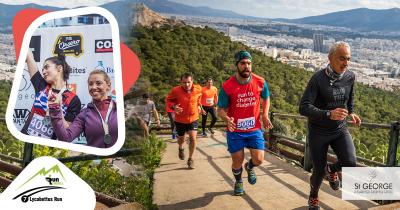 &Sigma;&tau;&iota;&sigmaf; 16 &Phi;&epsilon;&beta;&rho;&omicron;&upsilon;&alpha;&rho;ί&omicron;&upsilon; &kappa;&lambda;&epsilon;ί&nu;&omicron;&upsilon;&nu; &omicron;&iota; &epsilon;&gamma;&gamma;&rho;&alpha;&phi;έ&sigmaf; &gamma;&iota;&alpha; &tau;&omicron; 7&omicron; Lycabettus Run