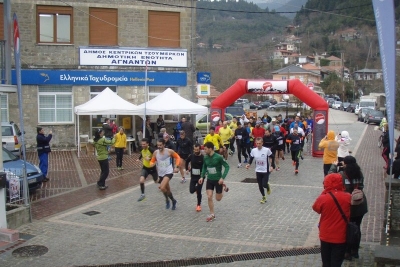 &Delta;&rho;ό&mu;&omicron;&sigmaf; &tau;&omicron;&upsilon; &Tau;&alpha;&chi;&upsilon;&delta;&rho;ό&mu;&omicron;&upsilon; 2016