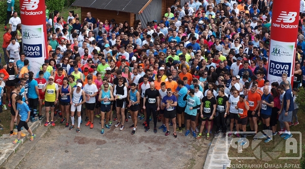 &Delta;&Epsilon;&Lambda;&Tau;&Iota;&Omicron; &Tau;&Upsilon;&Pi;&Omicron;&Upsilon; - &Mu;&epsilon;&tau;&alpha;&gamma;&omega;&nu;&iota;&sigma;&tau;&iota;&kappa;ό &Delta;&epsilon;&lambda;&tau;ί&omicron; &Tau;ύ&pi;&omicron;&upsilon; 2&omicron;&sigmaf; &Eta;&mu;&iota;&mu;&alpha;&rho;&alpha;&theta;ώ&nu;&iota;&omicron;&sigmaf; Ά&rho;&tau;&alpha;&sigmaf; &ldquo;&Omicron; &delta;&rho;ό&mu;&omicron;&sigmaf; &tau;&omicron;&upsilon; &Gamma;&iota;&omicron;&phi;&upsilon;&rho;&iota;&omicron;ύ&rdquo;