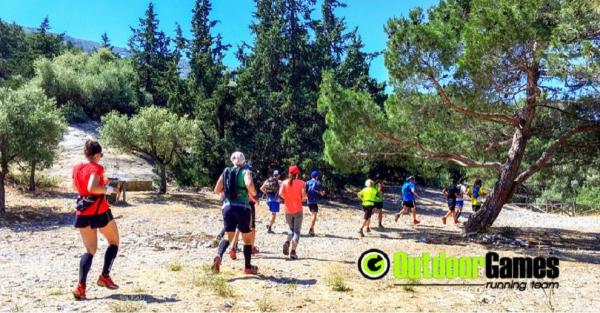 &Delta;&Epsilon;&Lambda;&Tau;&Iota;&Omicron; &Tau;&Upsilon;&Pi;&Omicron;&Upsilon; - &Epsilon;&kappa;&delta;&rho;&omicron;&mu;ή &Omicron;&rho;&epsilon;&iota;&nu;&omicron;ύ &Tau;&rho;&epsilon;&xi;ί&mu;&alpha;&tau;&omicron;&sigmaf; 12 ή 16&chi;&lambda;&mu;. &Gamma;&epsilon;&rho;ά&nu;&epsilon;&iota;&alpha; ό&rho;&eta; 1034&mu;. &mu;&epsilon; &tau;&omicron;&upsilon;&sigmaf; Outdoor Games