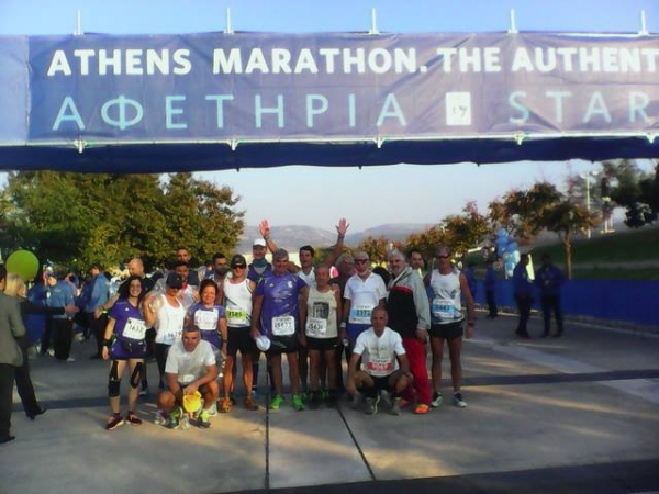 &Delta;&Epsilon;&Lambda;&Tau;&Iota;&Omicron; &Tau;&Upsilon;&Pi;&Omicron;&Upsilon; - &Alpha;&nu;&alpha;&kappa;&omicron;ί&nu;&omega;&sigma;&eta; &tau;&omicron;&upsilon; &Alpha;&Pi;&Sigma; &Tau;&epsilon;&lambda;&mu;&eta;&sigma;&sigma;&omicron;ύ &gamma;&iota;&alpha; &tau;&omicron;&nu; 33&omicron; &Alpha;&upsilon;&theta;&epsilon;&nu;&tau;&iota;&kappa;ό &Mu;&alpha;&rho;&alpha;&theta;ώ&nu;&iota;&omicron; &Alpha;&theta;&eta;&nu;ώ&nu;