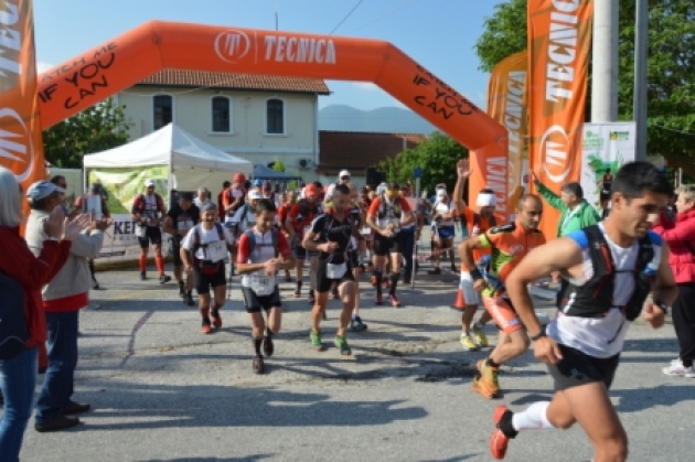 VFT 2015: Natura Trail Race &amp; Nestos Trail - &Alpha;&pi;&omicron;&tau;&epsilon;&lambda;έ&sigma;&mu;&alpha;&tau;&alpha;