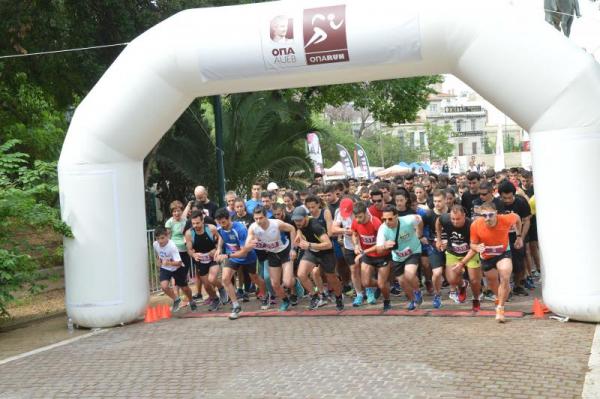 &Delta;&Epsilon;&Lambda;&Tau;&Iota;&Omicron; &Tau;&Upsilon;&Pi;&Omicron;&Upsilon; - &Epsilon;&nu;&tau;&upsilon;&pi;&omega;&sigma;&iota;&alpha;&kappa;ή &eta; &sigma;&upsilon;&mu;&mu;&epsilon;&tau;&omicron;&chi;ή &sigma;&tau;&omicron; &Omicron;&Pi;&Alpha; Run