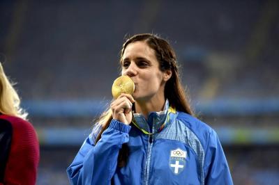 &Eta; &kappa;&alpha;&tau;ά&theta;&epsilon;&sigma;&eta; &psi;&upsilon;&chi;ή&sigmaf; &tau;&eta;&sigmaf; &Kappa;&alpha;&tau;&epsilon;&rho;ί&nu;&alpha;&sigmaf; &Sigma;&tau;&epsilon;&phi;&alpha;&nu;ί&delta;&eta;