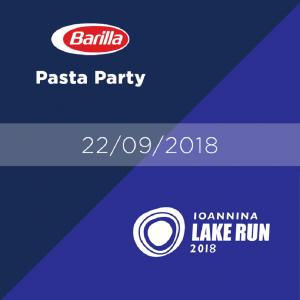 &Delta;&Epsilon;&Lambda;&Tau;&Iota;&Omicron; &Tau;&Upsilon;&Pi;&Omicron;&Upsilon; - &Tau;&omicron; Barilla pasta party &tau;&omicron;&upsilon; 12&omicron;&upsilon; &Gamma;ύ&rho;&omicron;&upsilon; &Lambda;ί&mu;&nu;&eta;&sigmaf; &Iota;&omega;&alpha;&nu;&nu;ί&nu;&omega;&nu; &theta;&alpha; &epsilon;ί&nu;&alpha;&iota; &xi;&epsilon;&chi;&omega;&rho;&iota;&sigma;&tau;ό
