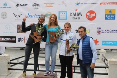 &Delta;&Epsilon;&Lambda;&Tau;&Iota;&Omicron; &Tau;&Upsilon;&Pi;&Omicron;&Upsilon; -  ANDROS TRAIL RACE 2017 &mu;&iota;&alpha; &epsilon;&pi;&iota;&tau;&upsilon;&chi;&eta;&mu;έ&nu;&eta; &delta;&iota;&omicron;&rho;&gamma;ά&nu;&omega;&sigma;&eta; &pi;&alpha;&nu;&tau;ό&sigmaf; &kappa;&alpha;&iota;&rho;&omicron;ύ!