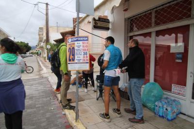 &Delta;&Epsilon;&Lambda;&Tau;&Iota;&Omicron; &Tau;&Upsilon;&Pi;&Omicron;&Upsilon; - 36&omicron; &Sigma;&Pi;&Alpha;&Rho;&Tau;&Alpha;&Theta;&Lambda;&Omicron;&Nu;: &Omicron; &Iota;&sigma;&iota;&kappa;ά&omicron;&upsilon;&alpha; &sigma;&tau;&eta;&nu; 1&eta; &theta;έ&sigma;&eta;