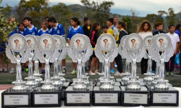 &Delta;&Epsilon;&Lambda;&Tau;&Iota;&Omicron; &Tau;&Upsilon;&Pi;&Omicron;&Upsilon; - &Tau;&omicron; &Sigma;ά&beta;&beta;&alpha;&tau;&omicron; 30 &Mu;&alpha;ΐ&omicron;&upsilon; &sigma;&tau;&omicron; &Delta;&eta;&mu;&omicron;&tau;&iota;&kappa;ό &Sigma;&tau;ά&delta;&iota;&omicron; &Alpha;&rho;&gamma;&omicron;&sigma;&tau;&omicron;&lambda;ί&omicron;&upsilon; &omicron;&iota; &alpha;&gamma;ώ&nu;&epsilon;&sigmaf; &Tau;&Rho;&Iota;&Tau;&Sigma;&Epsilon;&Iota;&Alpha; 2015