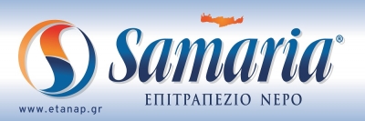 &Delta;&Epsilon;&Lambda;&Tau;&Iota;&Omicron; &Tau;&Upsilon;&Pi;&Omicron;&Upsilon; - &Pi;&alpha;&rho;&omicron;&upsilon;&sigma;ί&alpha;&sigma;&eta; &Nu;έ&omicron;&upsilon; &Chi;&omicron;&rho;&eta;&gamma;&omicron;ύ &tau;&omicron;&upsilon; &alpha;&gamma;ώ&nu;&alpha; &laquo;&Omicron; &Delta;&rho;ό&mu;&omicron;&sigmaf; &tau;&omega;&nu; &Alpha;&lambda;&kappa;&upsilon;ό&nu;&omega;&nu;&raquo;