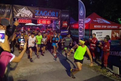 &Delta;&Epsilon;&Lambda;&Tau;&Iota;&Omicron; &Tau;&Upsilon;&Pi;&Omicron;&Upsilon; -  Zagori Mountain Running: &Mu;&epsilon;&tau;&rho;ά&mu;&epsilon; &alpha;&nu;&tau;ί&sigma;&tau;&rho;&omicron;&phi;&alpha; &gamma;&iota;&alpha; &tau;&eta;&nu; &mu;&epsilon;&gamma;&alpha;&lambda;ύ&tau;&epsilon;&rho;&eta; &gamma;&iota;&omicron;&rho;&tau;ή &omicron;&rho;&epsilon;&iota;&nu;&omicron;ύ &tau;&rho;&epsilon;&xi;ί&mu;&alpha;&tau;&omicron;&sigmaf;!