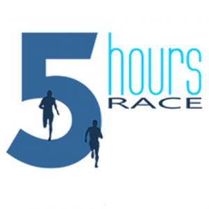 5 hours: &Sigma;&tau;&eta;&nu; &mu;&nu;ή&mu;&eta; &tau;&omicron;&upsilon; &Theta;&epsilon;&omicron;&phi;ά&nu;&eta; - &Epsilon;&rho;&mu;ή &Theta;&epsilon;&omicron;&chi;&alpha;&rho;ό&pi;&omicron;&upsilon;&lambda;&omicron;&upsilon;