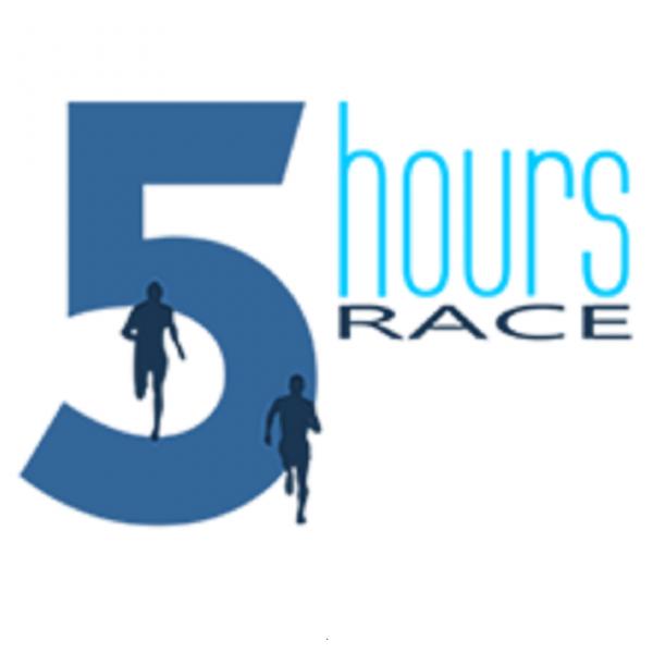 5 hours: &Sigma;&tau;&eta;&nu; &mu;&nu;ή&mu;&eta; &tau;&omicron;&upsilon; &Theta;&epsilon;&omicron;&phi;ά&nu;&eta; - &Epsilon;&rho;&mu;ή &Theta;&epsilon;&omicron;&chi;&alpha;&rho;ό&pi;&omicron;&upsilon;&lambda;&omicron;&upsilon;