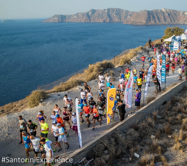 &Delta;&Epsilon;&Lambda;&Tau;&Iota;&Omicron; &Tau;&Upsilon;&Pi;&Omicron;&Upsilon; - &Alpha;&nu;&omicron;ί&gamma;&epsilon;&iota; &eta; &alpha;&upsilon;&lambda;&alpha;ί&alpha; &tau;&omicron;&upsilon; &ldquo;Santorini Experience&rdquo;