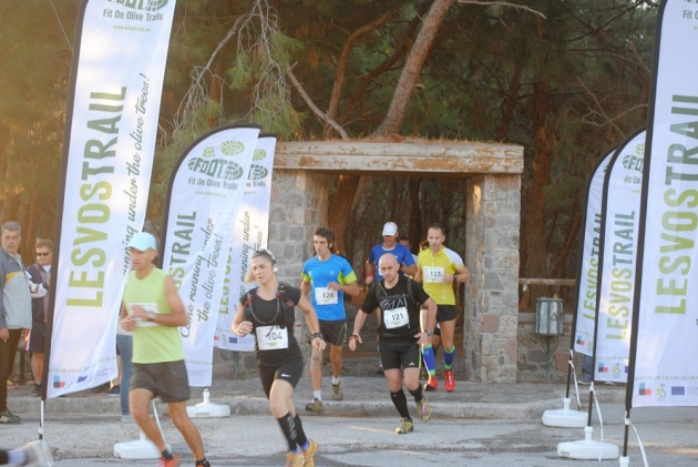 Lesvos Trail 2016 - &Alpha;&pi;&omicron;&tau;&epsilon;&lambda;έ&sigma;&mu;&alpha;&tau;&alpha;