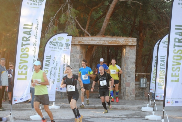 Lesvos Trail 2016 - &Alpha;&pi;&omicron;&tau;&epsilon;&lambda;έ&sigma;&mu;&alpha;&tau;&alpha;