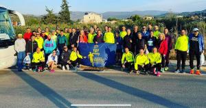 &Omicron; &Sigma;ύ&lambda;&lambda;&omicron;&gamma;&omicron;&sigmaf; &Delta;&rho;&omicron;&mu;έ&omega;&nu; &Tau;&rho;&iota;&kappa;ά&lambda;&omega;&nu; &sigma;&tau;&eta;&nu; &gamma;&iota;&omicron;&rho;&tau;ή &tau;&omicron;&upsilon; 39&omicron;&upsilon; &Alpha;&upsilon;&theta;&epsilon;&nu;&tau;&iota;&kappa;&omicron;ύ &Mu;&alpha;&rho;&alpha;&theta;&omega;&nu;ί&omicron;&upsilon; &tau;&eta;&sigmaf; &Alpha;&theta;ή&nu;&alpha;&sigmaf;