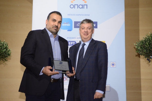 &Eta; &gamma;&iota;&omicron;&rho;&tau;ή &tau;&omicron;&upsilon; &Alpha;&upsilon;&theta;&epsilon;&nu;&tau;&iota;&kappa;&omicron;ύ &Mu;&alpha;&rho;&alpha;&theta;&omega;&nu;ί&omicron;&upsilon; &kappa;&omicron;&rho;&upsilon;&phi;ώ&theta;&eta;&kappa;&epsilon; &sigma;ή&mu;&epsilon;&rho;&alpha; &mu;&epsilon; &tau;&eta;&nu; &epsilon;&kappa;&delta;ή&lambda;&omega;&sigma;&eta; "&alpha;&nu;&alpha;&gamma;&nu;ώ&rho;&iota;&sigma;&eta;&sigmaf; &kappa;&alpha;&iota; &beta;&rho;ά&beta;&epsilon;&upsilon;&sigma;&eta;&sigmaf;"