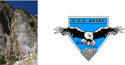 &Epsilon;&xi;ό&rho;&mu;&eta;&sigma;&eta; &Epsilon;.&Omicron;.&Sigma;. Ά&rho;&tau;&alpha;&sigmaf; &sigma;&tau;&alpha; &Tau;&zeta;&omicron;&upsilon;&mu;έ&rho;&kappa;&alpha; &sigma;&tau;&iota;&sigmaf; 06/02: &Kappa;&alpha;&tau;&alpha;&phi;ύ&gamma;&iota;&omicron; &Mu;&epsilon;&lambda;&iota;&sigma;&sigma;&omicron;&upsilon;&rho;&gamma;ώ&nu; - &Kappa;&alpha;&tau;&alpha;&phi;ύ&gamma;&iota;&omicron; &Pi;&rho;&alpha;&mu;ά&nu;&tau;&omega;&nu;