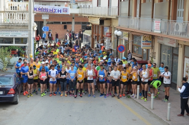 &Delta;&Epsilon;&Lambda;&Tau;&Iota;&Omicron; &Tau;&Upsilon;&Pi;&Omicron;&Upsilon; - &Epsilon;&upsilon;&chi;&alpha;&rho;&iota;&sigma;&tau;ή&rho;&iota;&alpha; &alpha;&nu;&alpha;&kappa;&omicron;ί&nu;&omega;&sigma;&eta; 5&omicron;&upsilon; &Eta;&mu;&iota;&mu;&alpha;&rho;&alpha;&theta;&omega;&nu;ί&omicron;&upsilon; &Alpha;&Iota;&Gamma;&Iota;&Alpha;&Lambda;&Epsilon;&Iota;&Alpha;&Sigma;